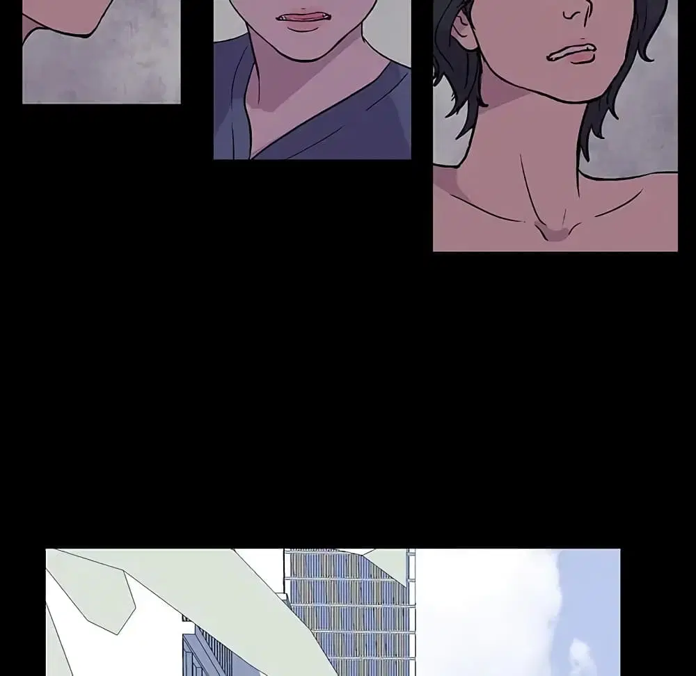 Project Utopia ตอนที่ 20 — page 37 of 83
