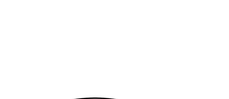 Wu Ni ตอนที่ 237 — page 7 of 48
