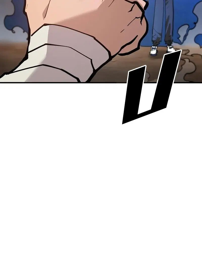 The Player ตอนที่ 173 — page 125 of 186