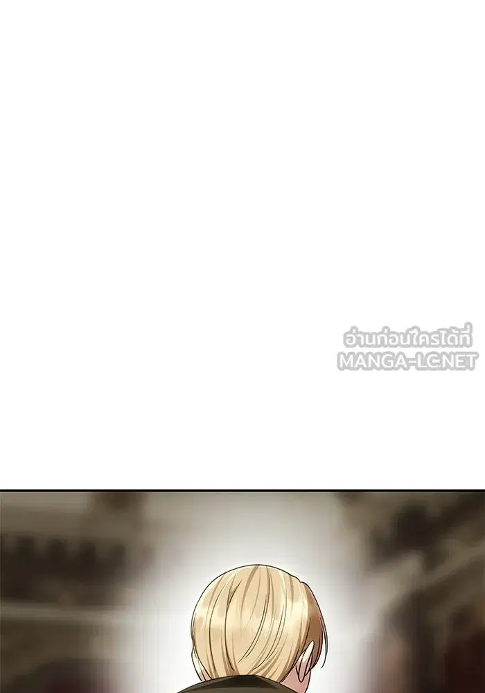 One Husband is Enough – เกมรักจับสามี ตอนที่ 94 — page 30 of 153