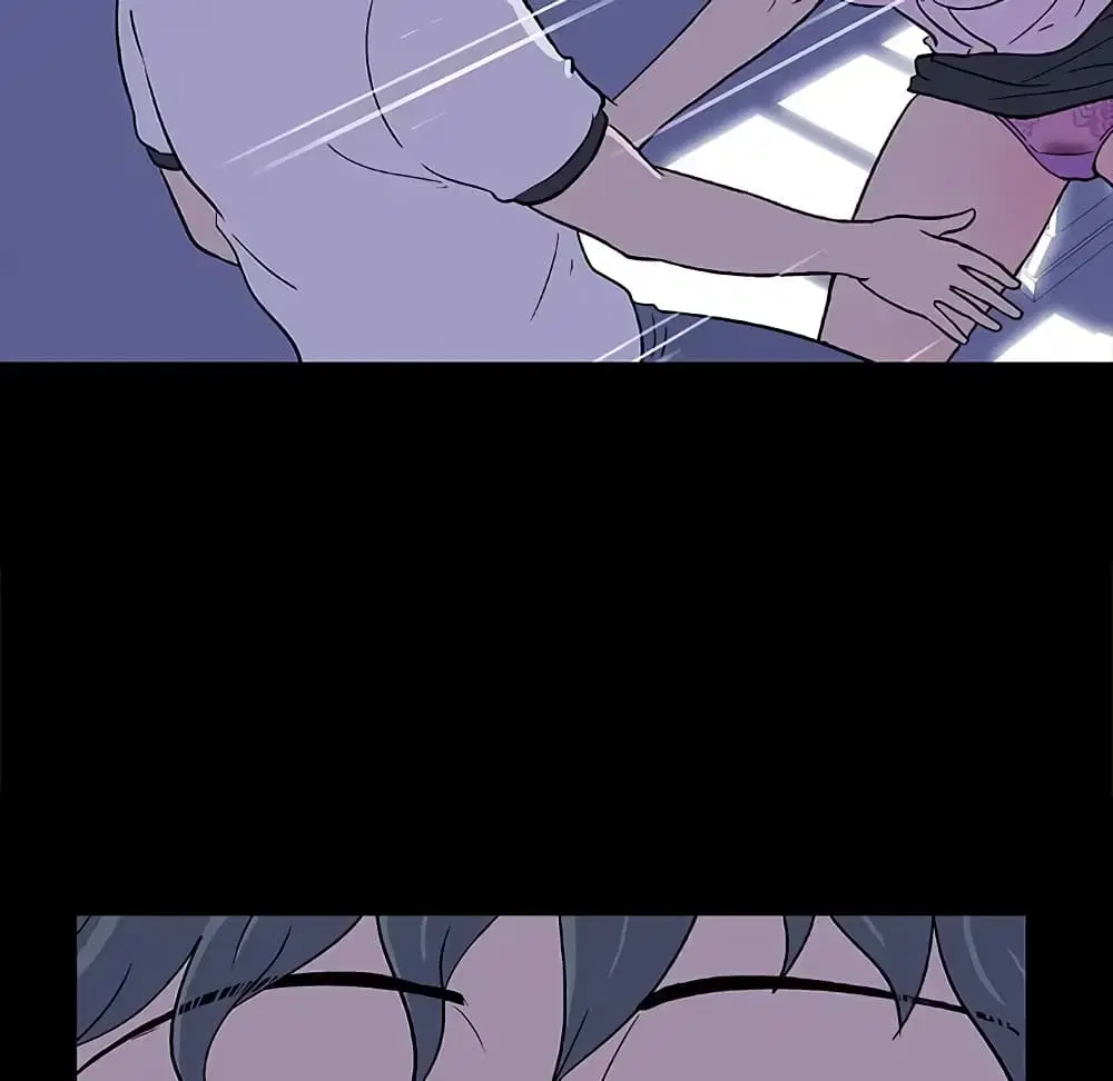 Project Utopia ตอนที่ 5 — page 11 of 62