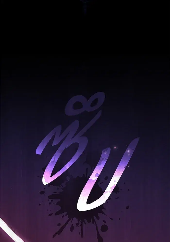 To My Husband’s Mistress ตอนที่ 96 — page 116 of 119