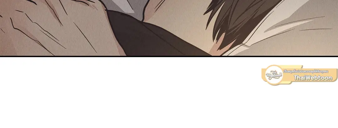 PAYBACK ตอนที่ 62 — page 91 of 102
