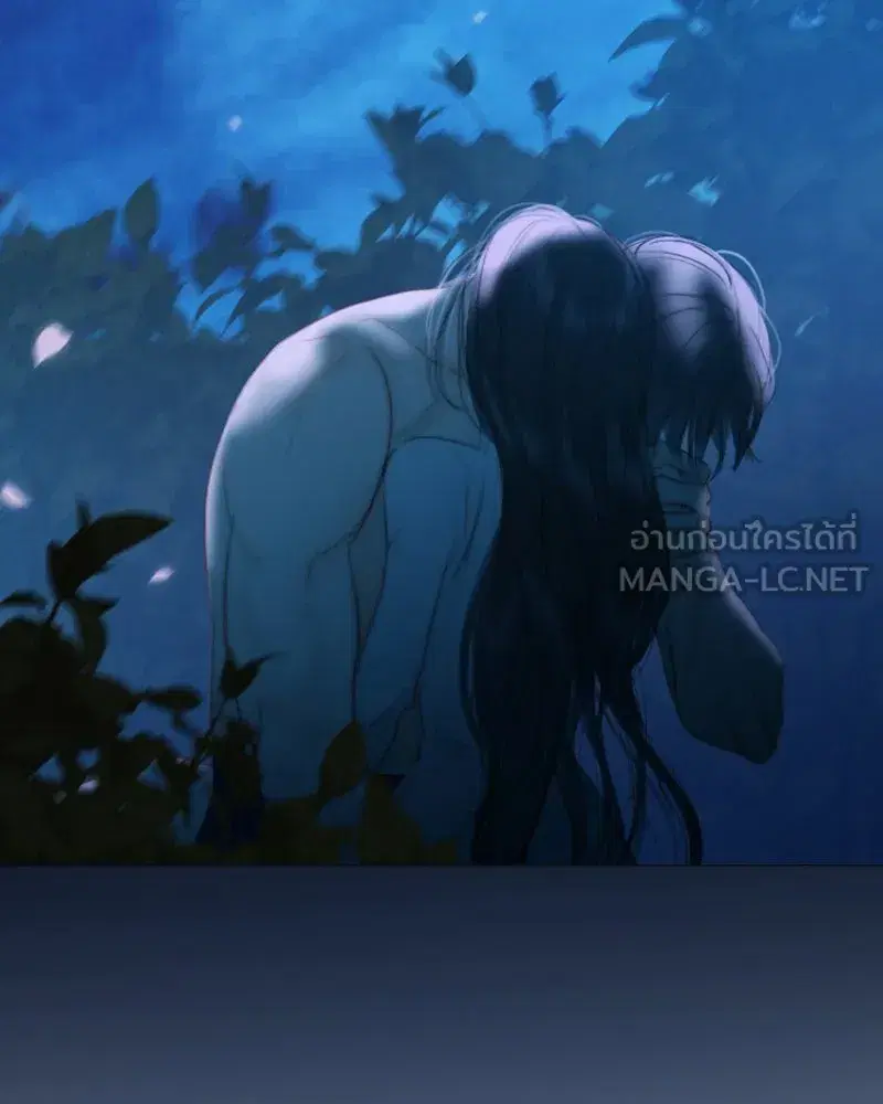 Serena ตอนที่ 73 — page 111 of 147
