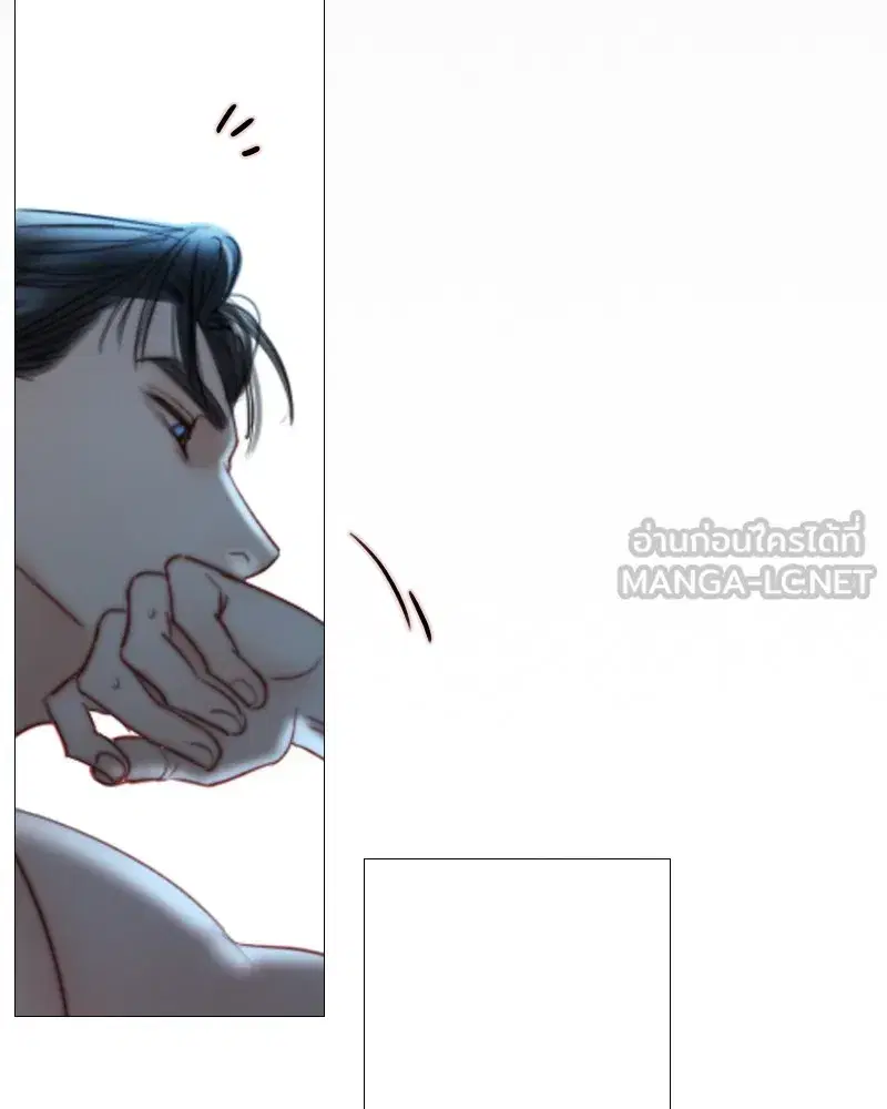 Serena ตอนที่ 85 — page 117 of 124