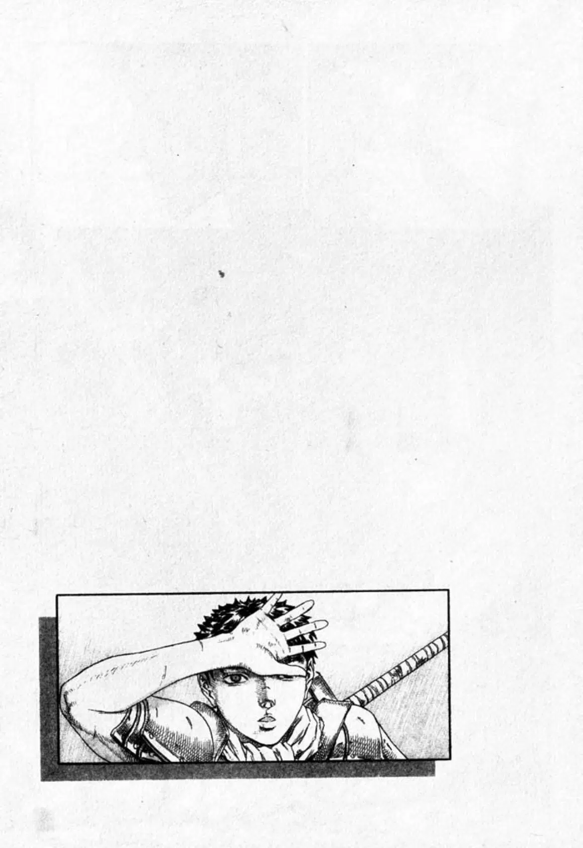 Berserk ตอนที่ 17 — page 36 of 38