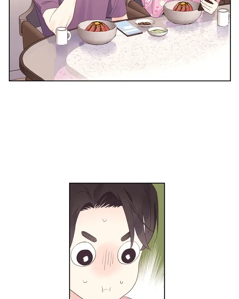 4 Week Lovers ตอนที่ 77 — page 49 of 52