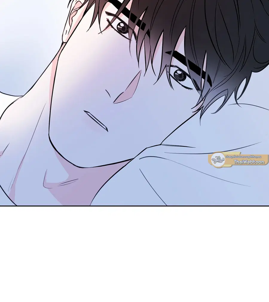 Lucky Paradise ตอนที่ 10 — page 32 of 56