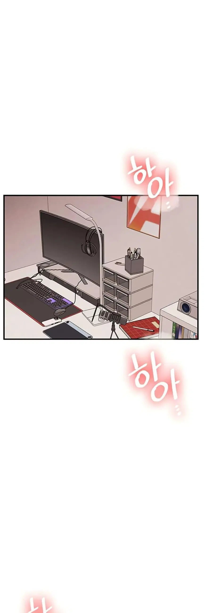 Relationship Reversal ตอนที่ 77 — page 27 of 50