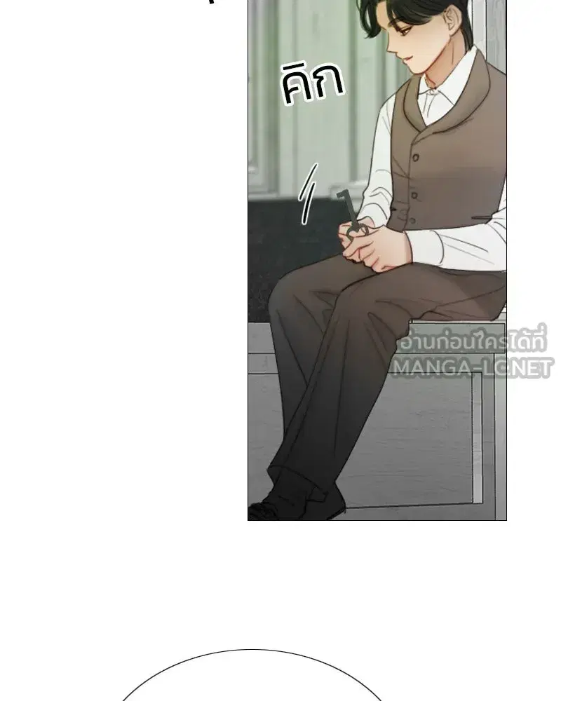 Serena ตอนที่ 78 — page 84 of 150