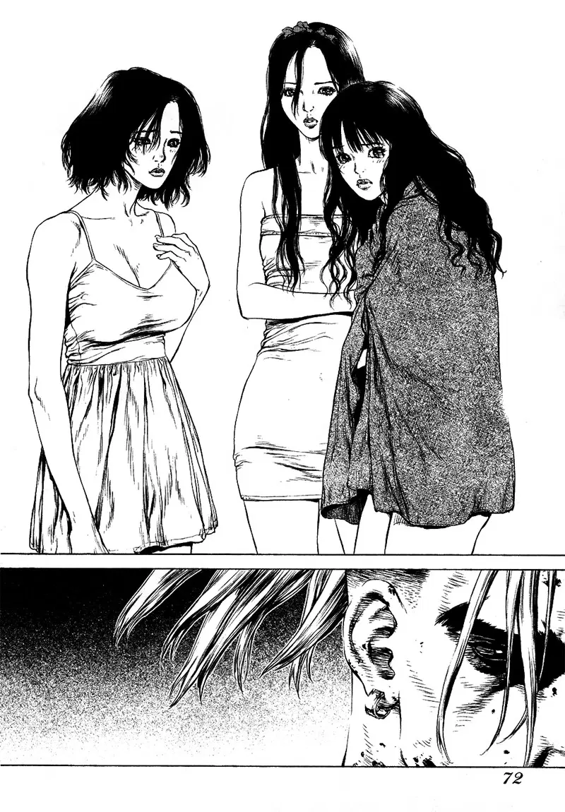 Sun-ken Rock ตอนที่ 73 — page 38 of 41