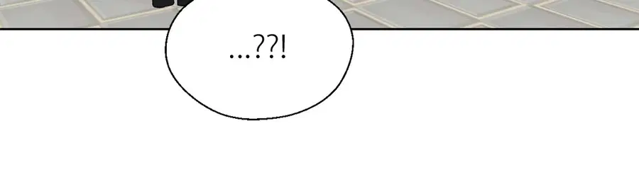 A Man of Virtue ตอนที่ 102.24 — page 69 of 70