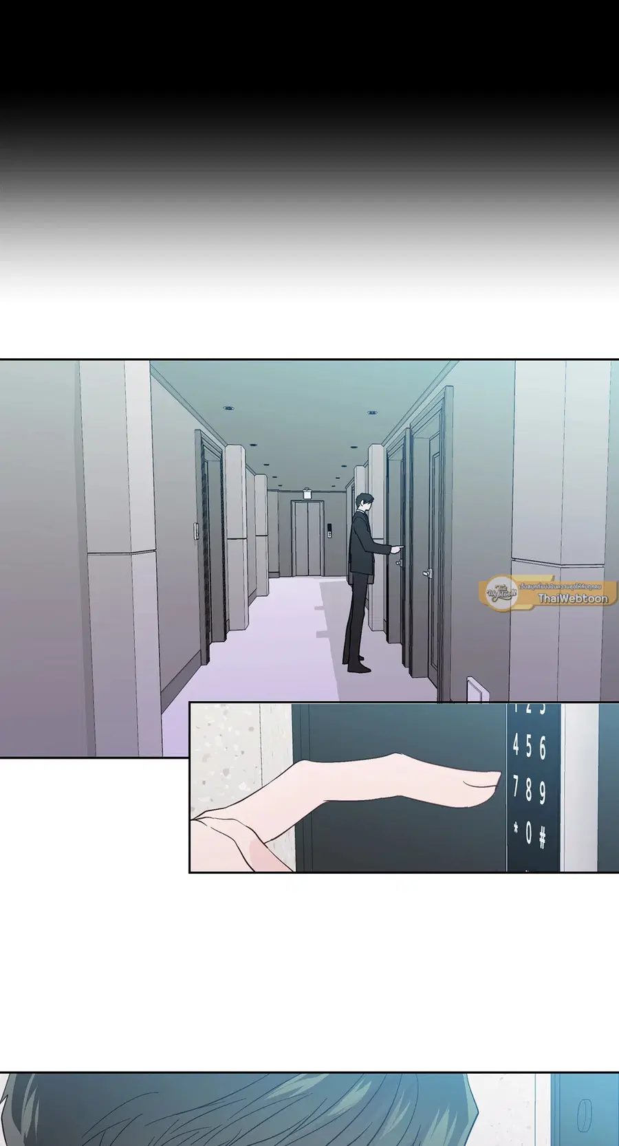 A Man of Virtue ตอนที่ 92 — page 46 of 57