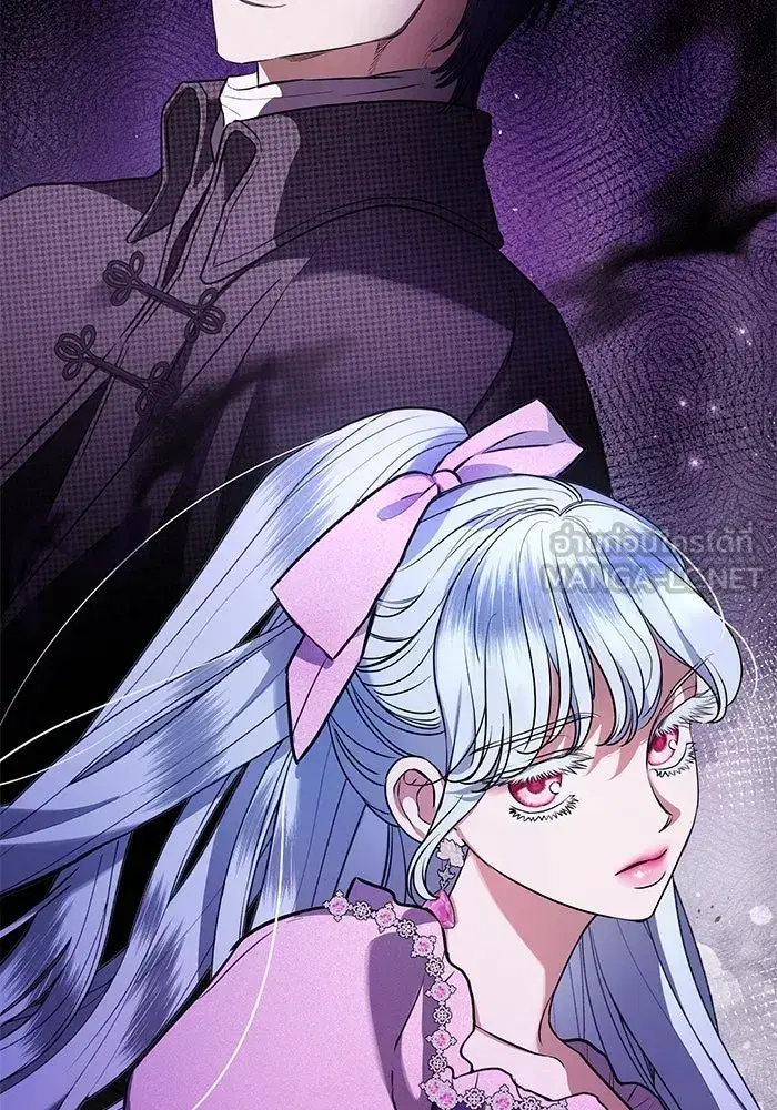 To My Husband’s Mistress ตอนที่ 65 — page 48 of 110
