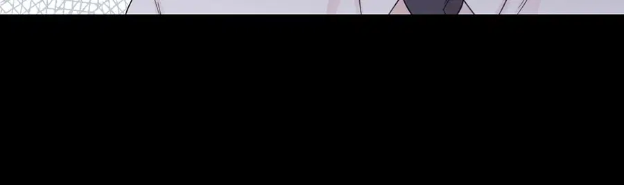 A Man of Virtue ตอนที่ 35 — page 15 of 55
