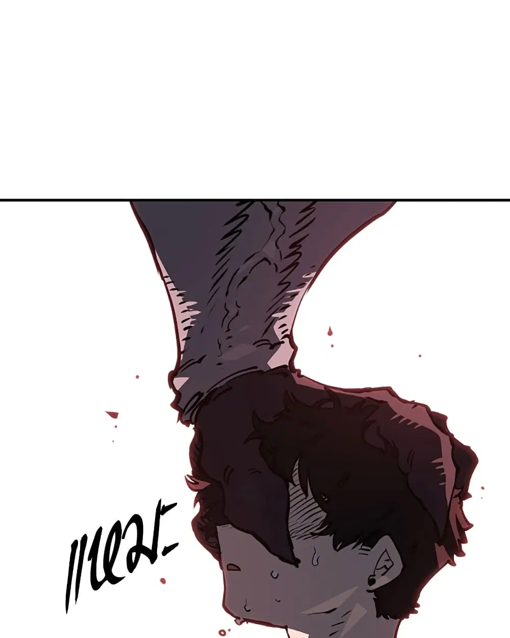 The Player ตอนที่ 24 — page 51 of 103
