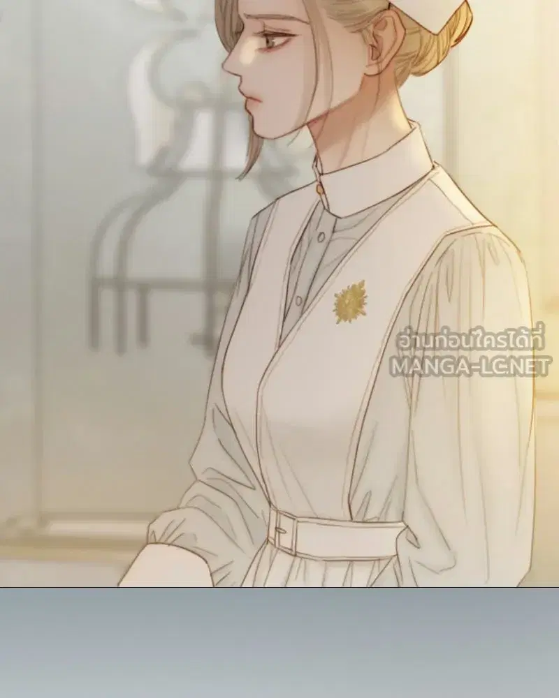Serena ตอนที่ 133 — page 27 of 113