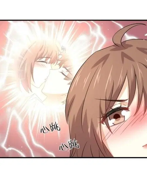 Immortal Swordsman in the Reverse World ตอนที่ 122 — page 42 of 49