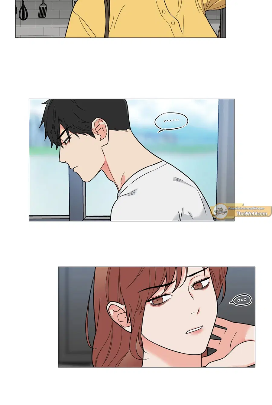 Sadistic Beauty ตอนที่ 108 — page 8 of 44