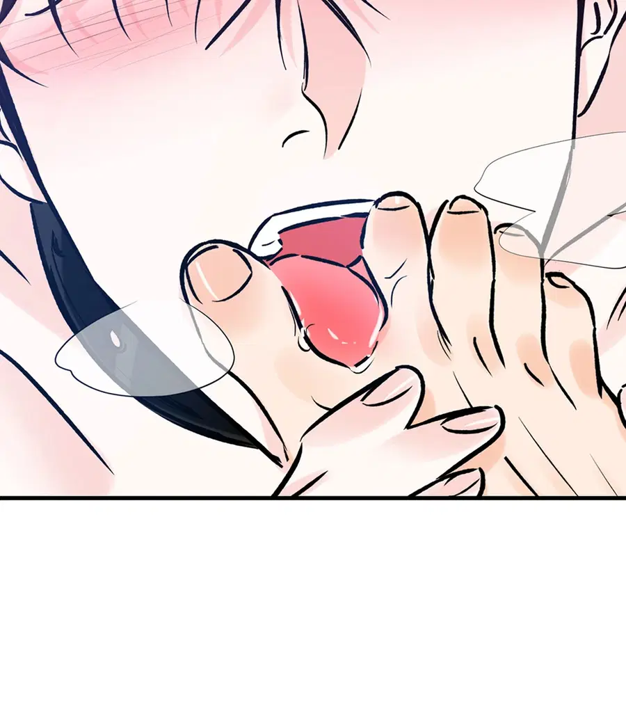 Lucky Paradise ตอนที่ 81.04 — page 24 of 48