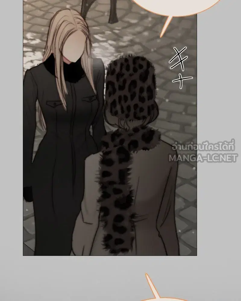 Serena ตอนที่ 105 — page 6 of 131
