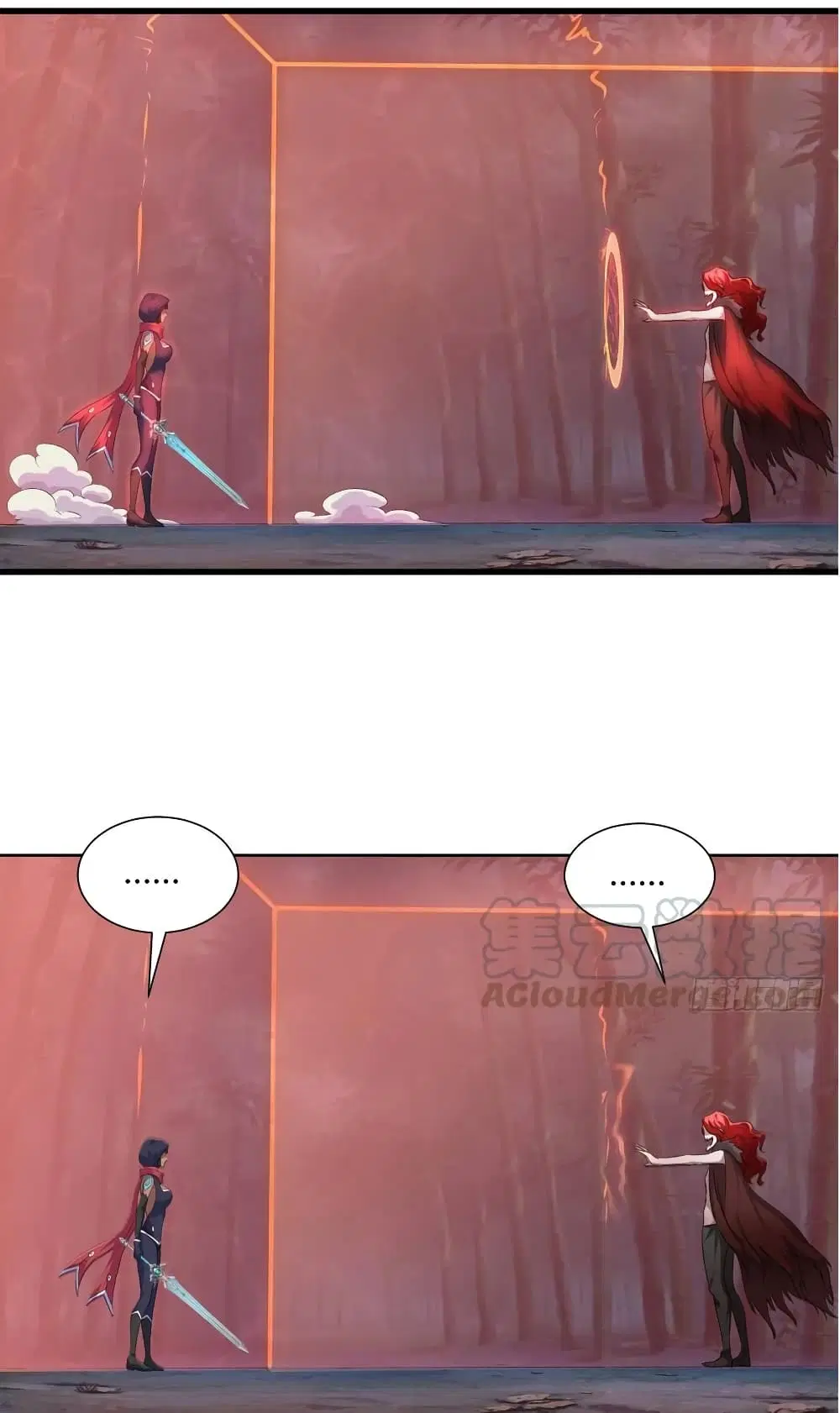 Super Harem Card ตอนที่ 20 — page 27 of 43