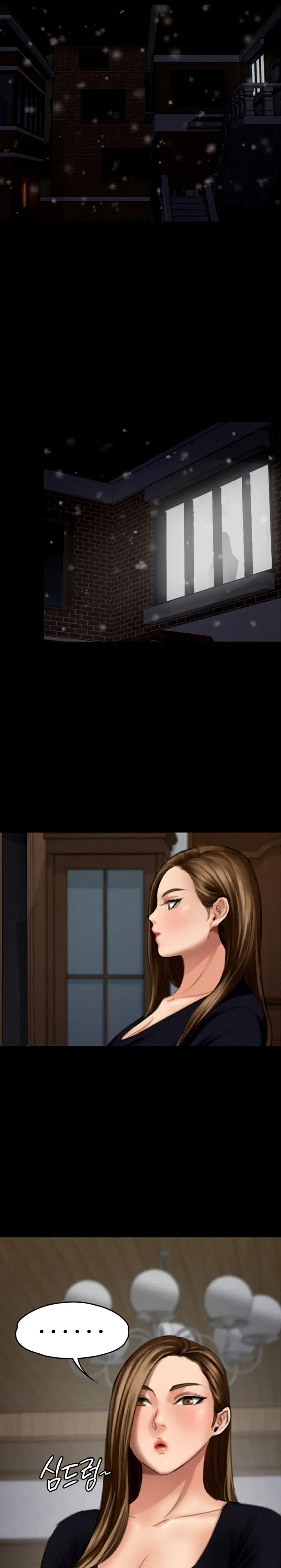 Queen Bee ตอนที่ 105 — page 22 of 26