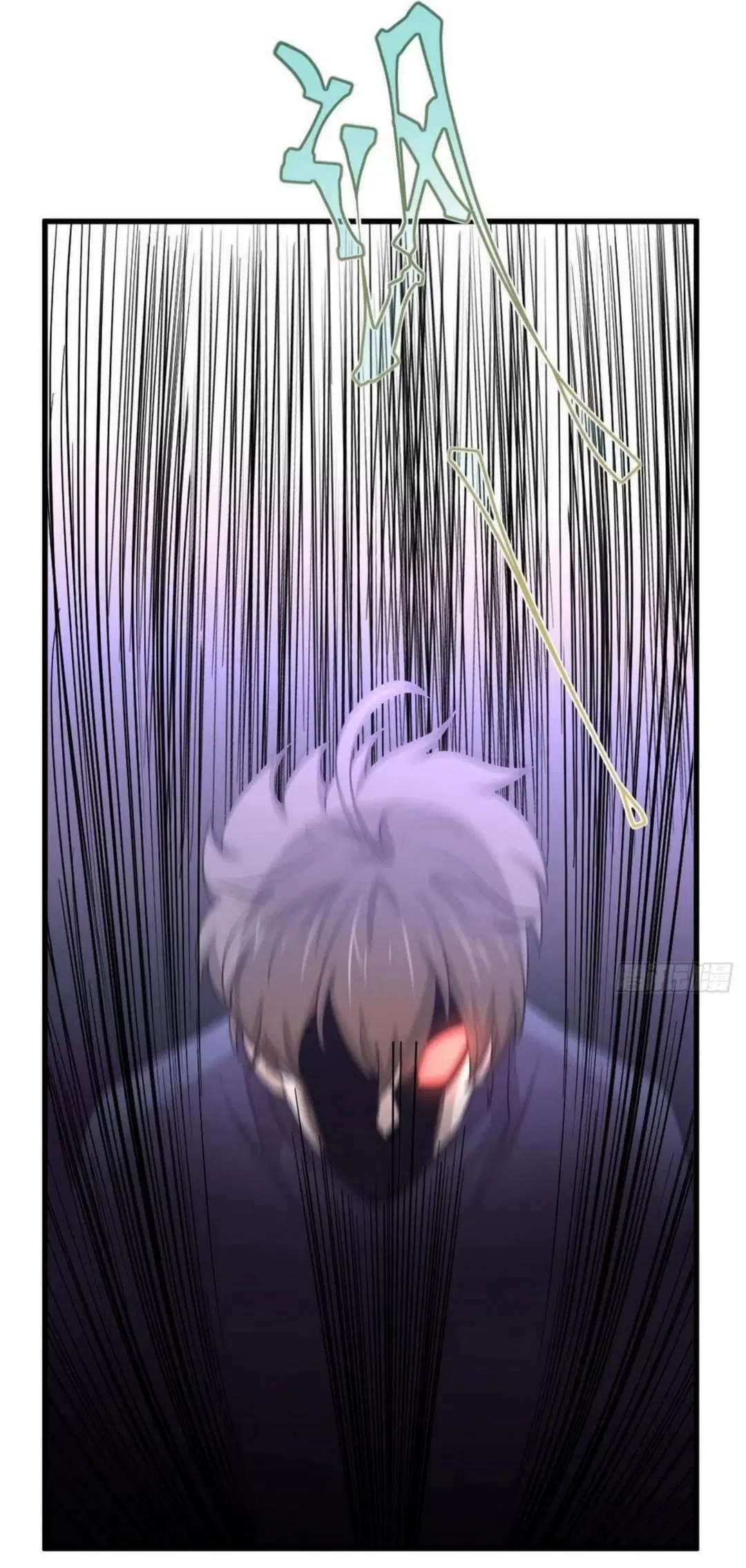 Immortal Swordsman in the Reverse World ตอนที่ 201 — page 32 of 34