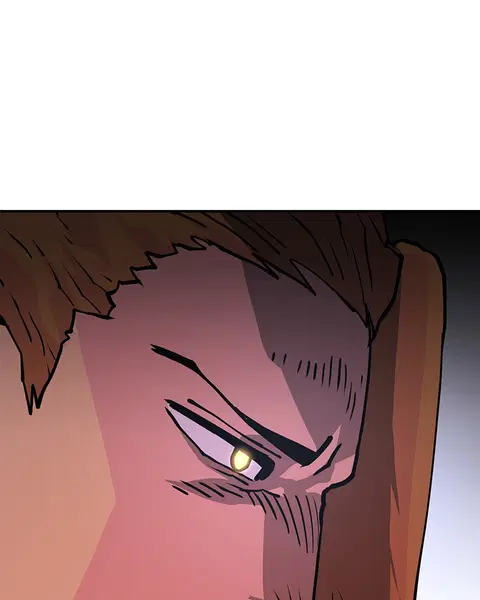 The Player ตอนที่ 10 — page 5 of 114