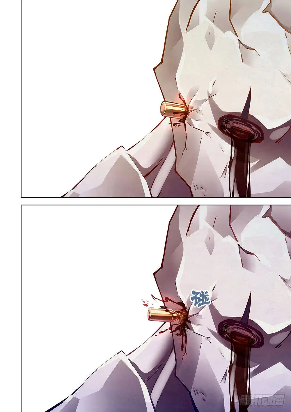 The Last Human ตอนที่ 52 — page 10 of 18
