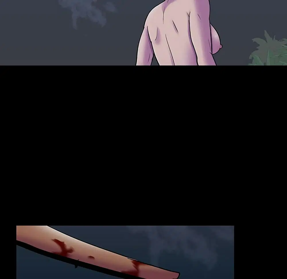 Project Utopia ตอนที่ 114 — page 33 of 80