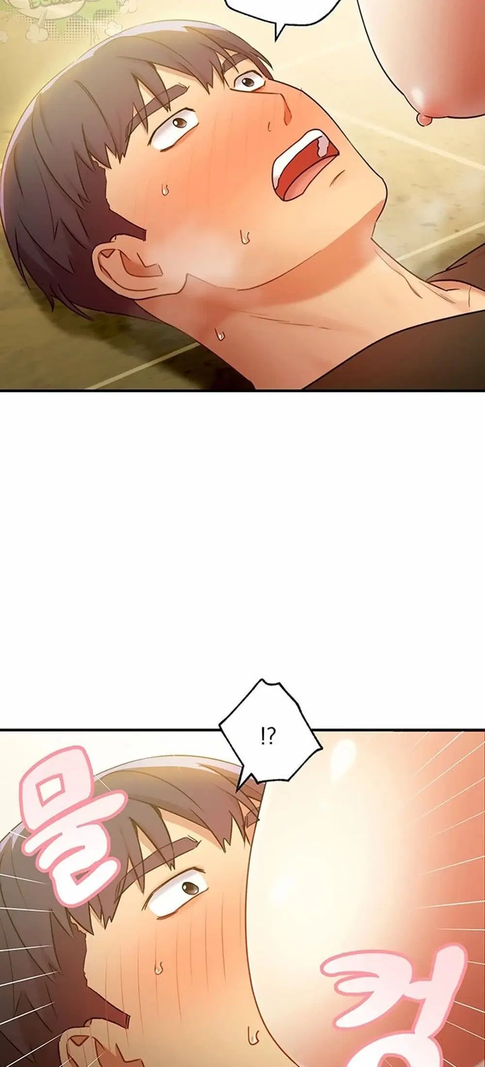 Stepmother Friends ตอนที่ 28 — page 15 of 53