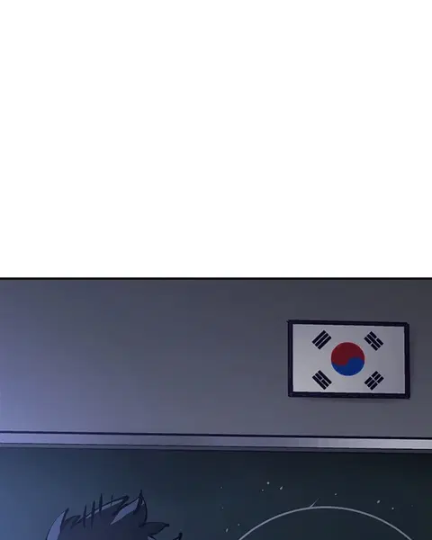 The Player ตอนที่ 78 — page 106 of 148