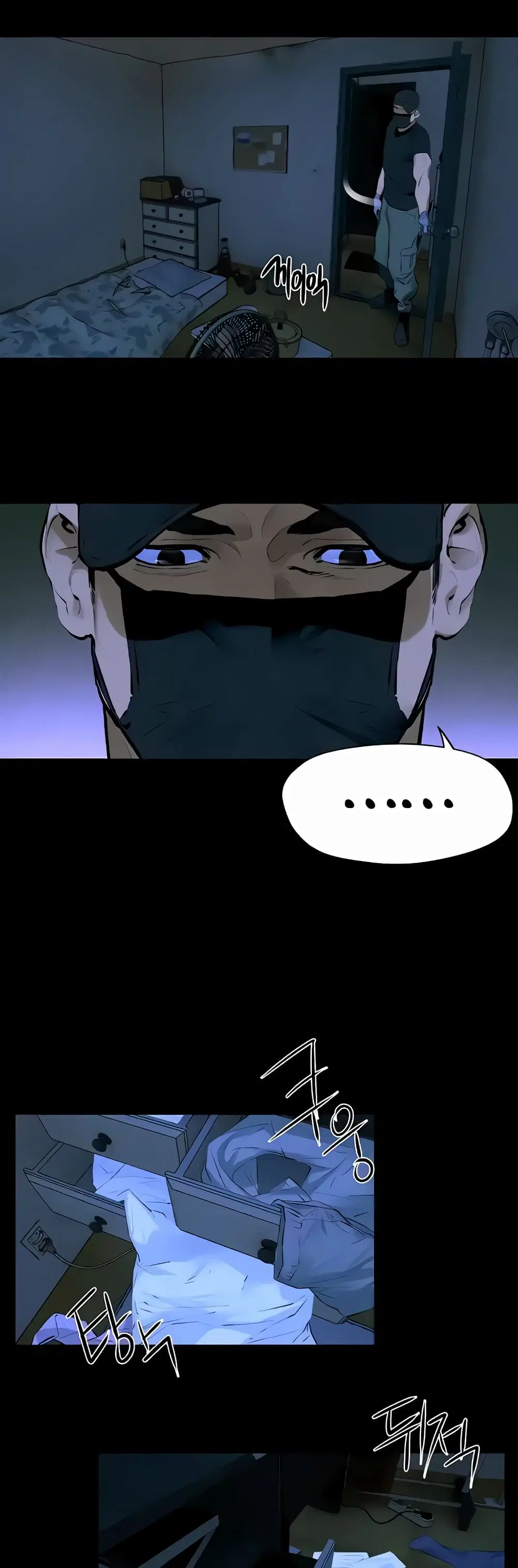 Moby Dick ตอนที่ 22 — page 36 of 40