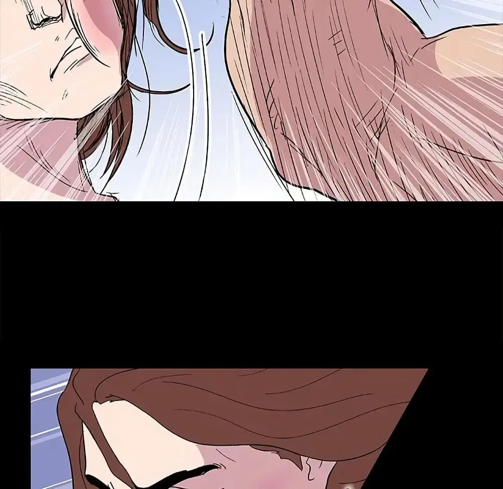 Project Utopia ตอนที่ 4 — page 35 of 67