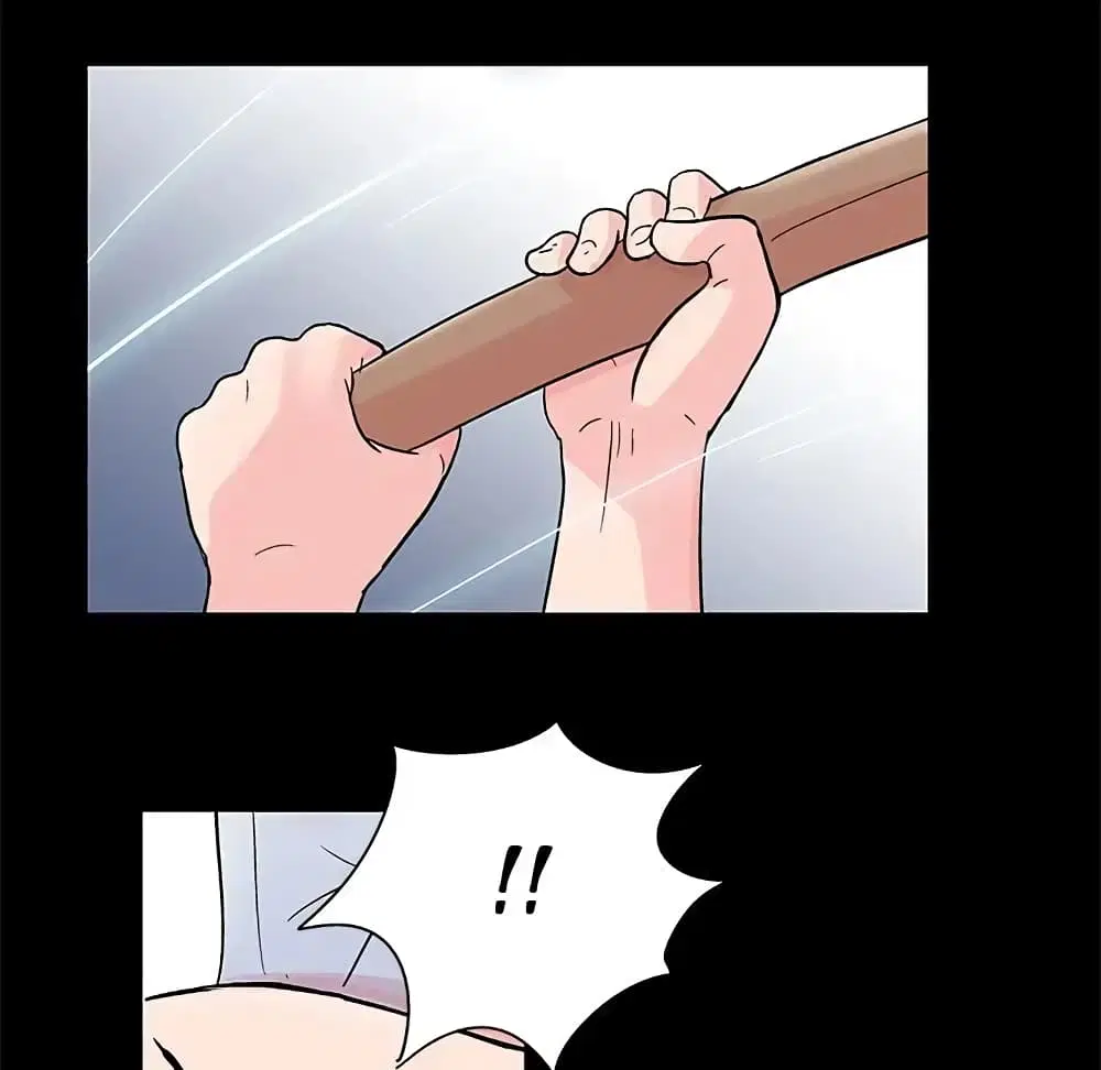 Project Utopia ตอนที่ 65 — page 17 of 73