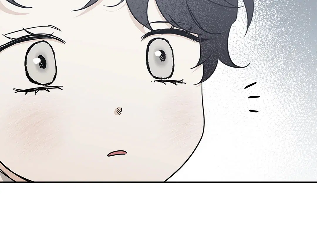 Low Tide in Twilight ตอนที่ 73 — page 59 of 75