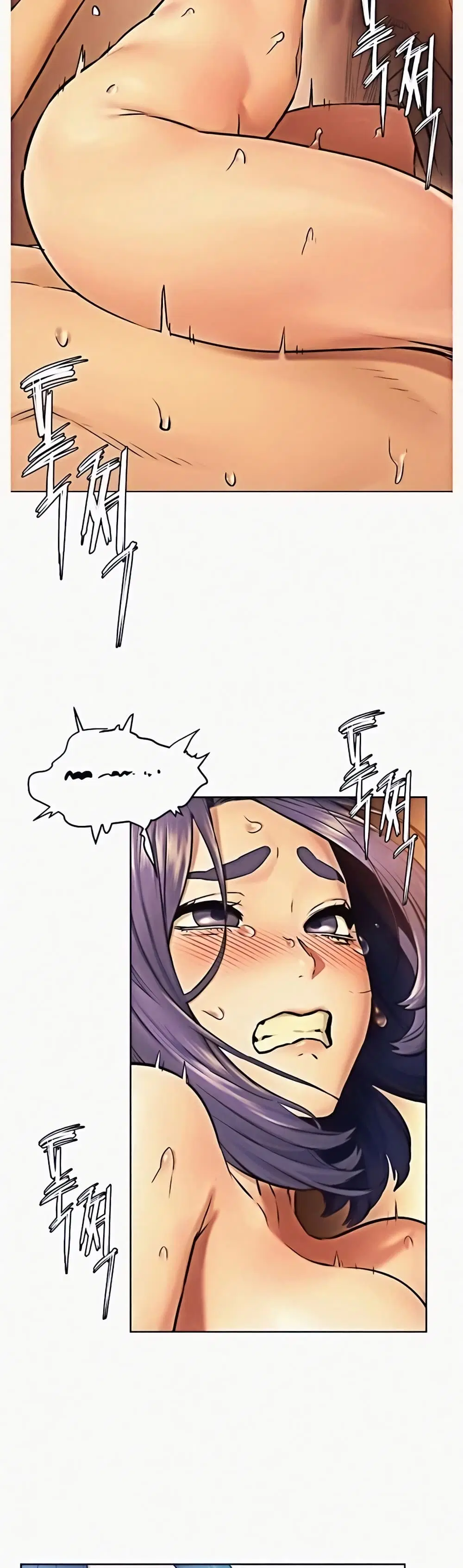 Silent War ตอนที่ 111 — page 12 of 33