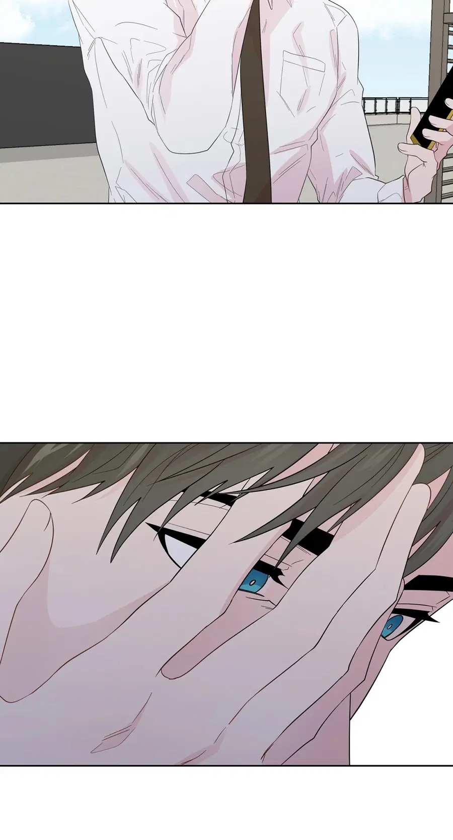 A Man of Virtue ตอนที่ 46 — page 23 of 51