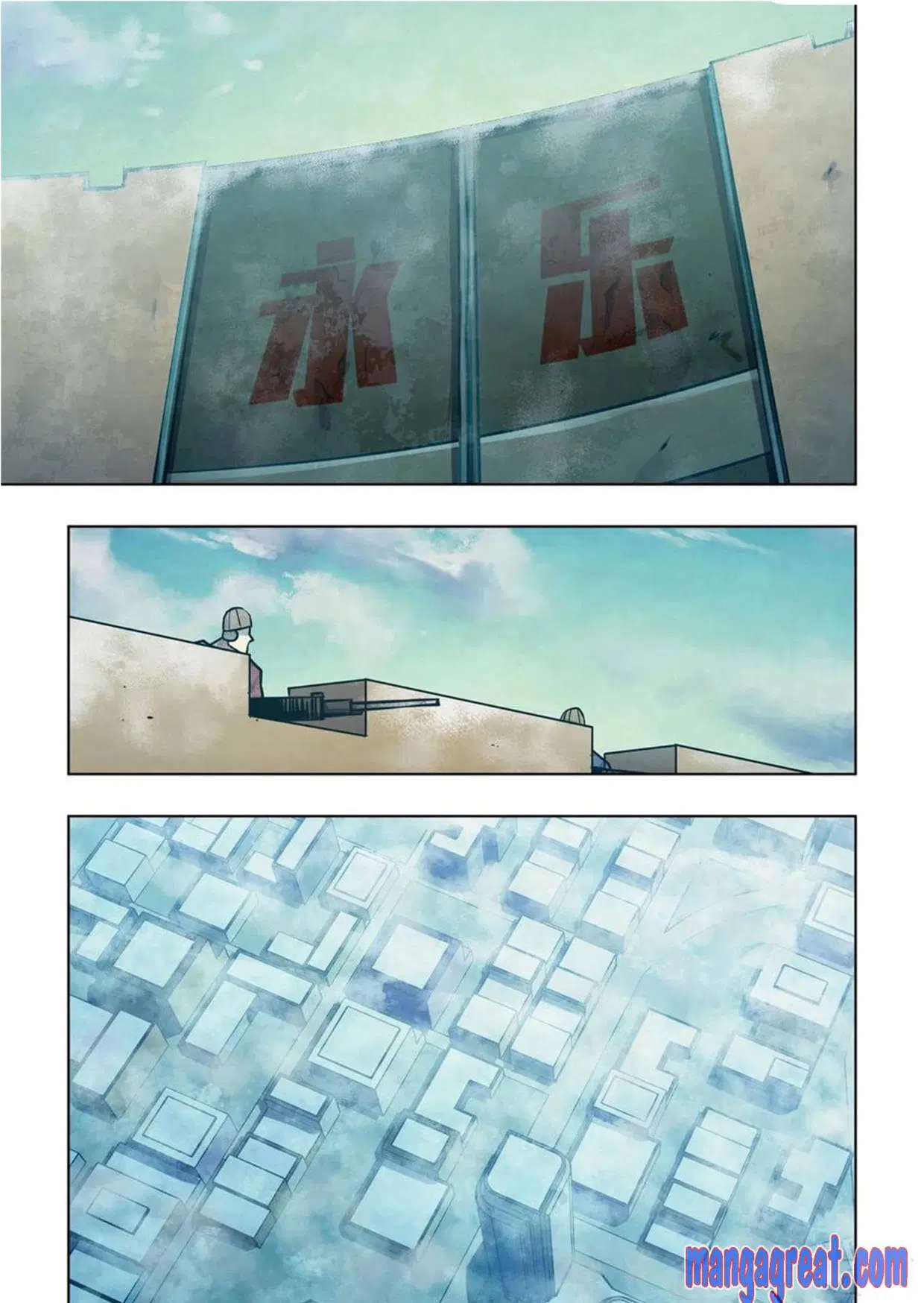 The Last Human ตอนที่ 306.31 — page 58 of 75