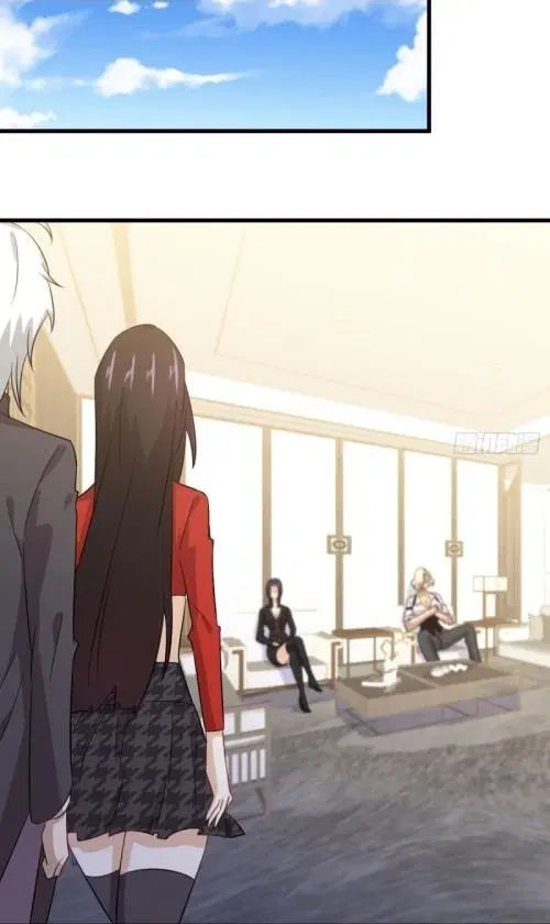 Immortal Swordsman in the Reverse World ตอนที่ 108 — page 20 of 42
