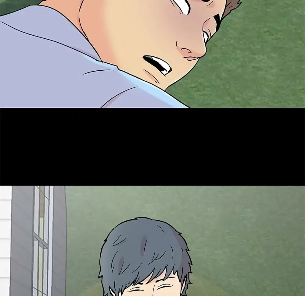 Project Utopia ตอนที่ 95 — page 10 of 61