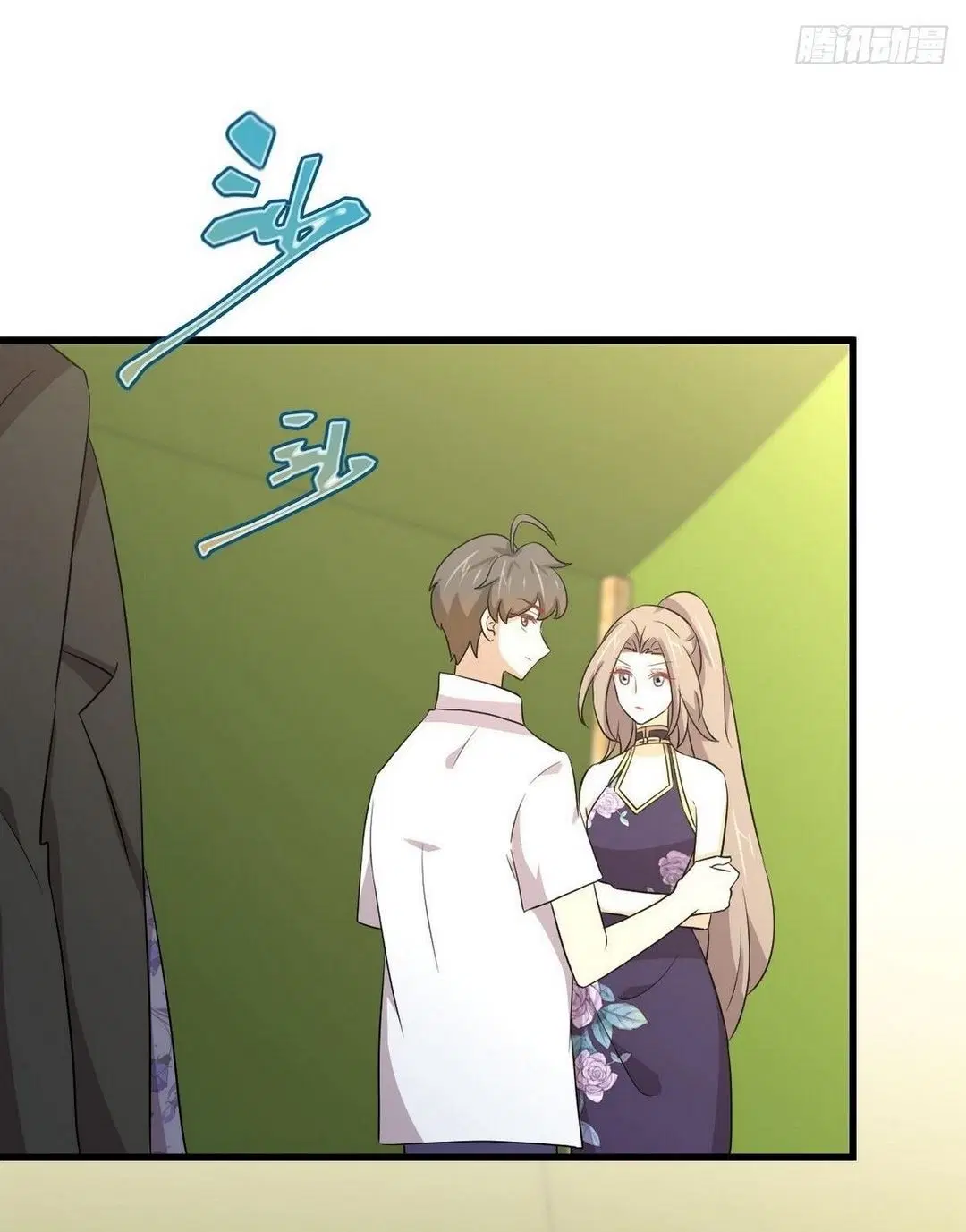 Immortal Swordsman in the Reverse World ตอนที่ 366 — page 37 of 46