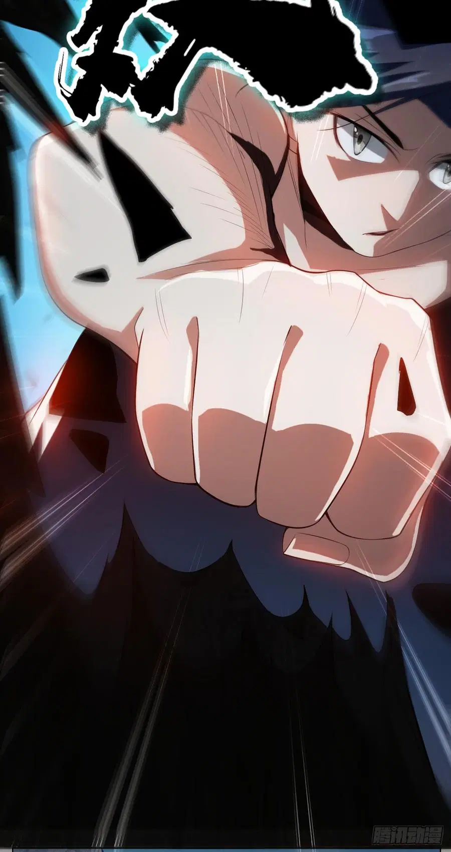 Wu Ni ตอนที่ 27 — page 8 of 48