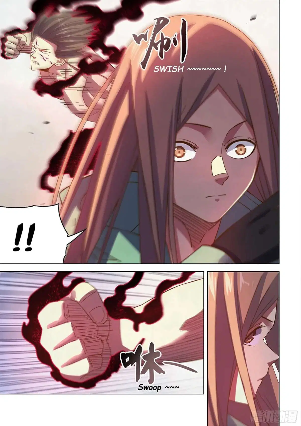 The Last Human ตอนที่ 462 — page 8 of 18