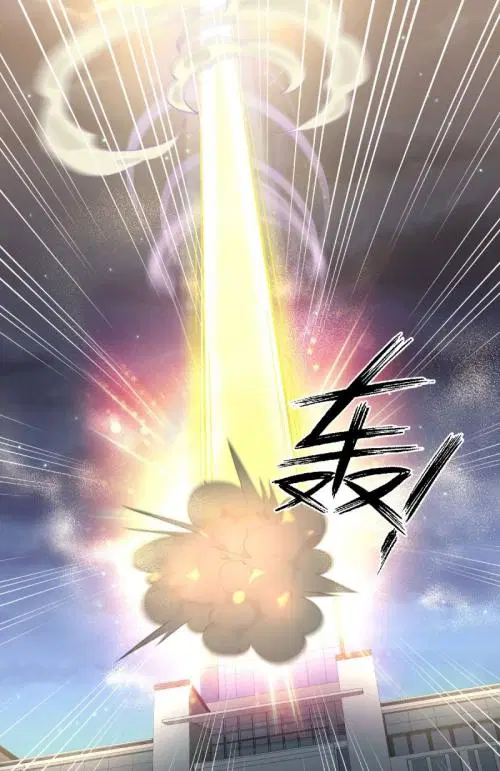 Immortal Swordsman in the Reverse World ตอนที่ 93 — page 19 of 71
