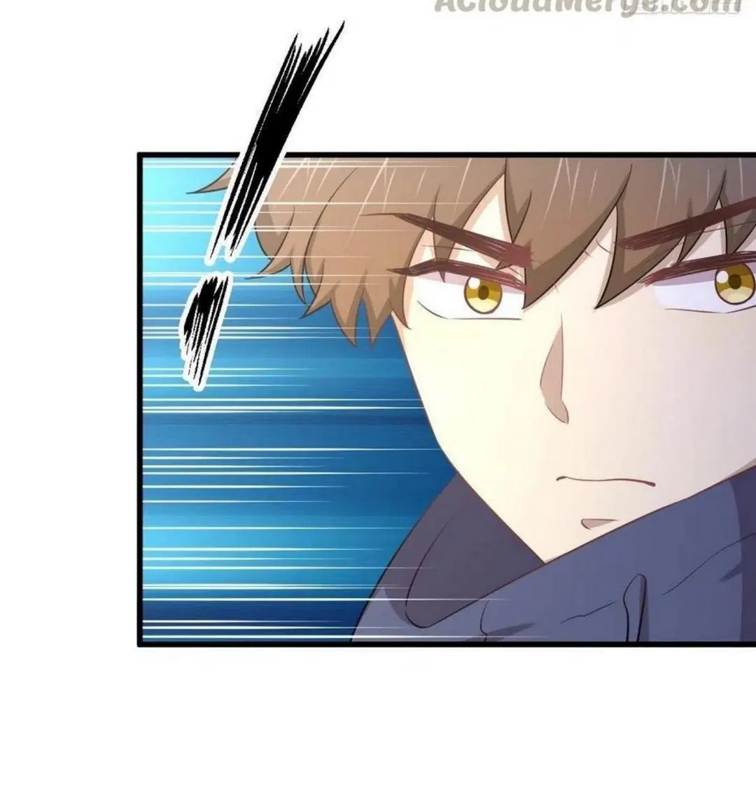 Immortal Swordsman in the Reverse World ตอนที่ 208 — page 23 of 46