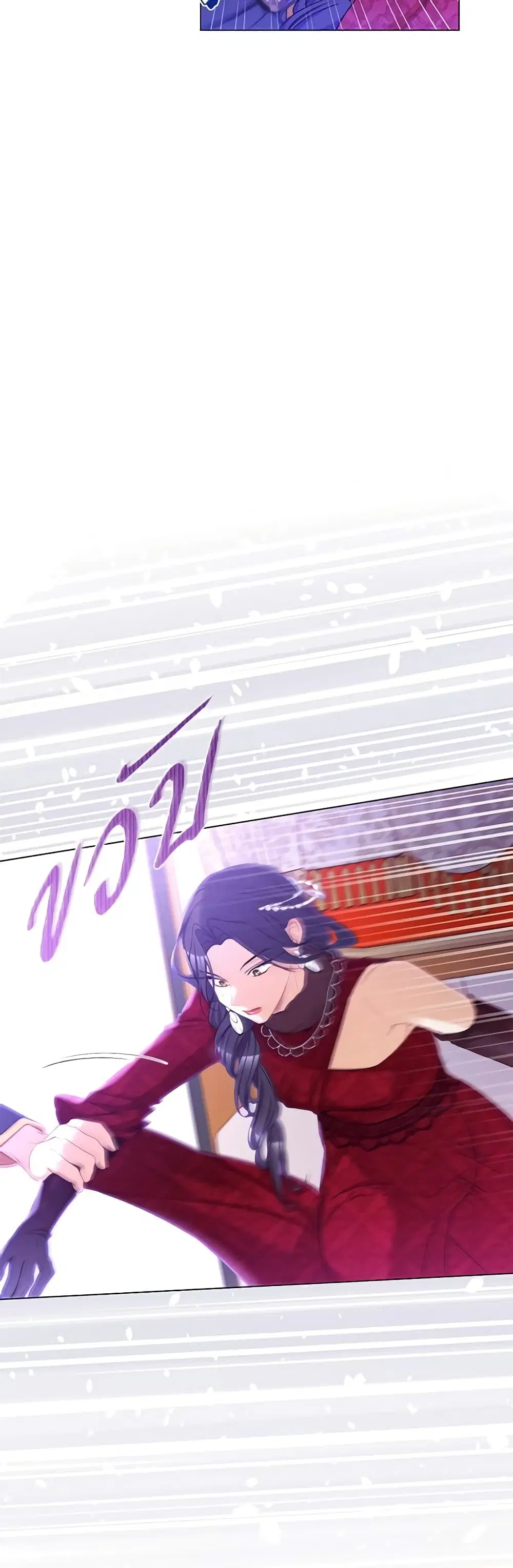 The Villainess Turns the Hourglass ตอนที่ 82 — page 36 of 46