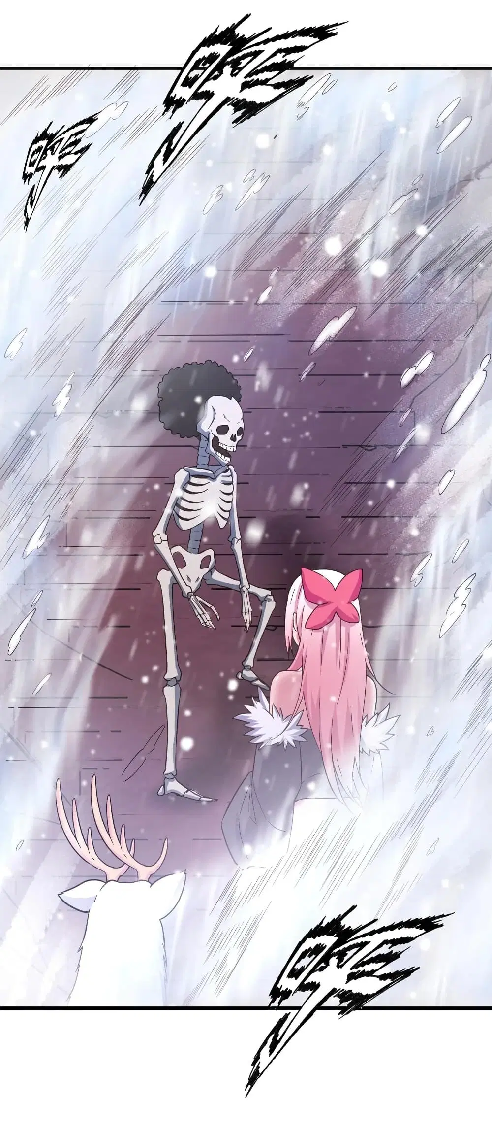 Super Harem Card ตอนที่ 157 — page 18 of 31