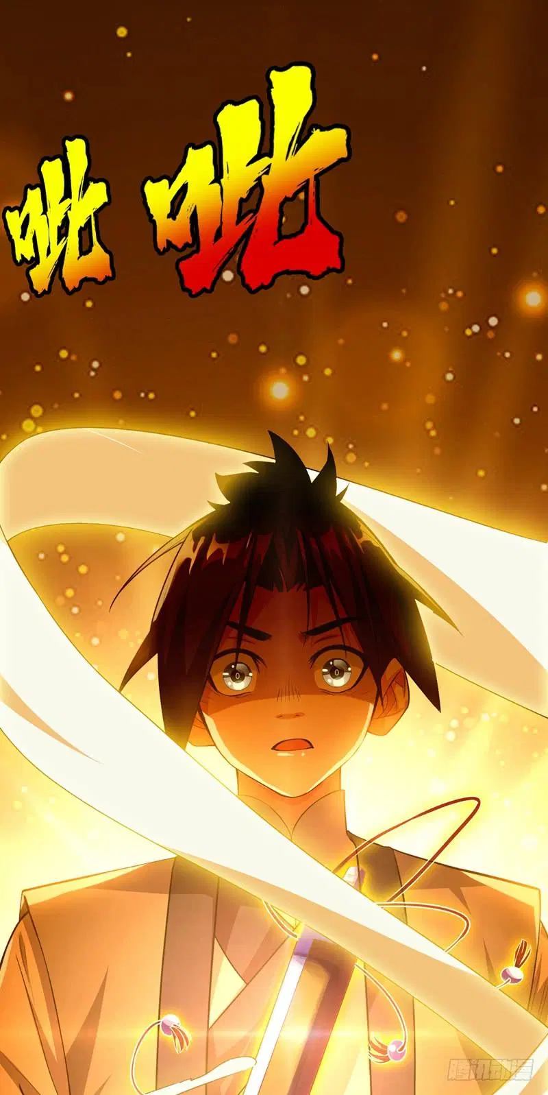 Wu Ni ตอนที่ 5 — page 48 of 50